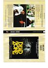 JAQUETTE DVD R/V (seule) : DEAD ZONE / COTTON CLUB