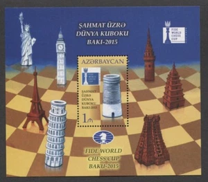 2015 Azerbaïjan Chess MNH ** BLOCK - Picture 1 of 1