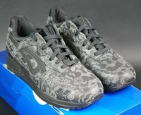 mens trainers size 8.5 uk