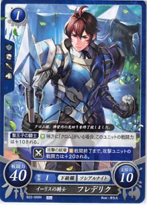 Fire Emblem 0 Cipher B22-068N Awakening Trading Card Game TCG Frederick - Picture 1 of 2