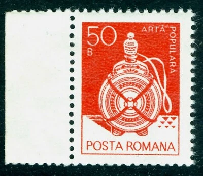 1982 Народное искусство, стандартные, Румыния, 3915Y = 0,5, разнообразие бумаги, водяной знак ошибка, SM/MNH - Изображение 1 из 3