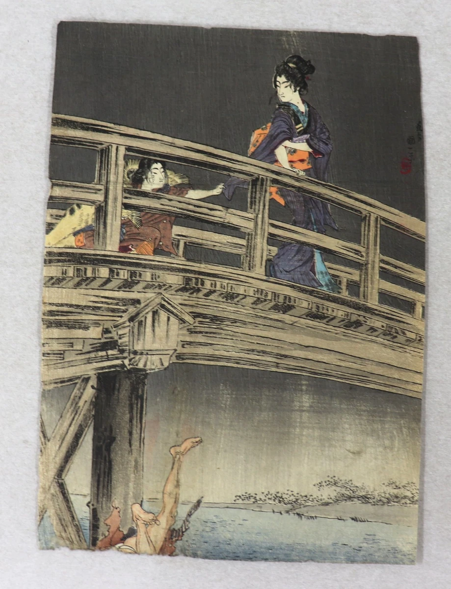 古董日本版画| eBay