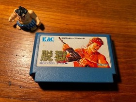 Datsugoku Prisoners of War Famicom SNK NTSC-J Tested Loose Cart Japan