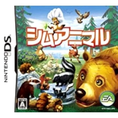 Sim Animal Nintendo DS NDS NTSC-J CIB - Image 1 of 4
