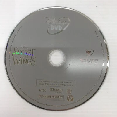 Secret of The Wings - Loose DVD - Image 1 of 3