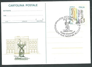 1981 ITALIA CARTOLINA POSTALE RICCIONE ANNULLO FDC - KG1-2 - Picture 1 of 1