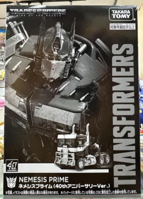 Takara Tomy Transformers Nemesis Prime 40th Anniversary Ver. Figure New In Hand - Image 1 of 2
