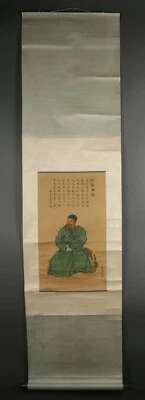 丁冠平官方的中国绘画。 — 第 1/4 张图片