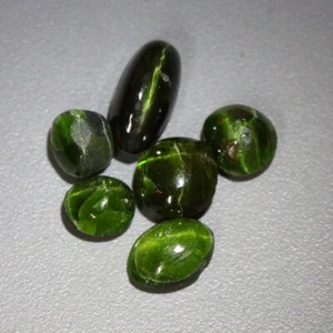 11.22 Cts_Wholesale_100 % Natural Unheated Olive Green Kornerupine Cat's Eye - Picture 1 of 3