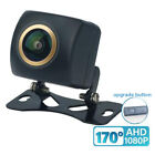 HD Car AHD CVBS Night Vision Waterproof Backup Rear View Reversing Camera Black