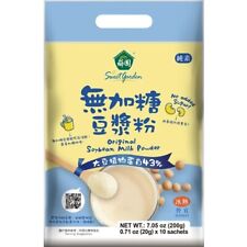 Sweet Garden Original Soybean Milk Powder No Sugar Added 20g x 10 /Pack 薌園無加糖豆漿粉
