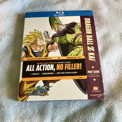 Dragon Ball Z Kai: Part Seven (Blu-Ray) w/Slipcover - Part 7 - Image 1 of 4