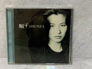 Shunza 順子 – Self-Titled CD Album • Pop / R&B Mandarin Music • Rare Taiwan Releas - Picture 1 of 5