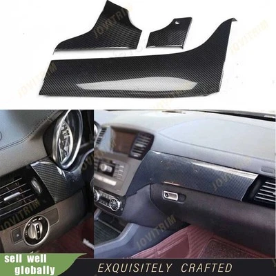 For Mercedes-Benz ML/GL 2012-2015 Carbon Fiber Look Center Console Cover Trim — 第 1/4 张图片