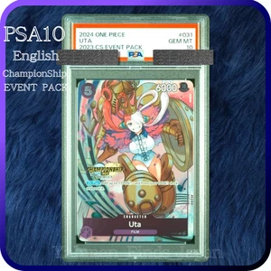 PSA 10 UTA Championship Event Pack Promo One Piece Card English P-031 2024 - Picture 1 of 2