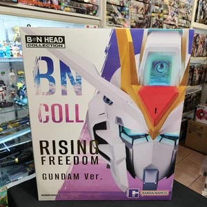 Bandai BN Head Collection Rising Freedom Vol.4 - Bild 1 von 4