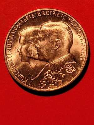 GRECIA 30 DRACMAI PLATA 1964 GEMA BU BODA REAL Foto 1 de 2