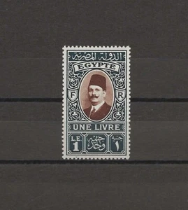 EGYPT 1927 SG 172 MINT CERT - Picture 1 of 3