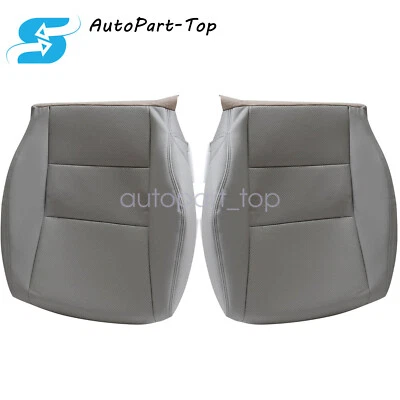 Cubierta de asiento de cuero inferior de ambos lados gris de repuesto para Acura RDX 2007-2012 Foto 1 de 4