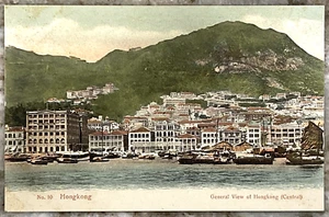 General View of Hong Kong Central Sampans & Junk Boats Harbour UDB Postcard B594 - Picture 1 of 3