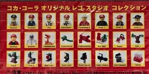 Coca-Cola Japan Original Lego Studio Collection Complete Set of 24 Types - Picture 1 of 6