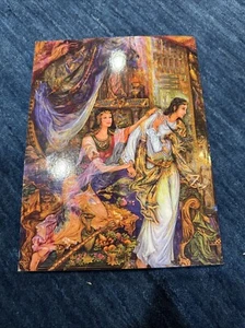 Yusuf And Zulaikha By Hadi Namdar Persian Farsi Book - Picture 1 of 6