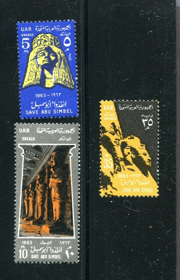 EGYPT   SCOTT# 590-592  MNH   HISTORIC MONUMENTS IN NUBIA (QUEEN NEFERTARI) - Image 1 of 1