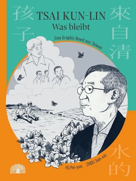Tsai Kun-lin – Was bleibt Eine Graphic Novel aus Taiwan – Band 4 - Bild 1 von 1