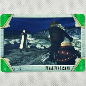 Final Fantasy VIII Carddass Part2 No.71 Squall vs Seifer Bandai 1999 Japan - Picture 1 of 8