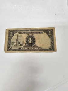 WWII Japanese 1 Peso - Picture 1 of 2