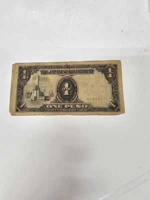 WWII Japanese 1 Peso - Image 1 of 2
