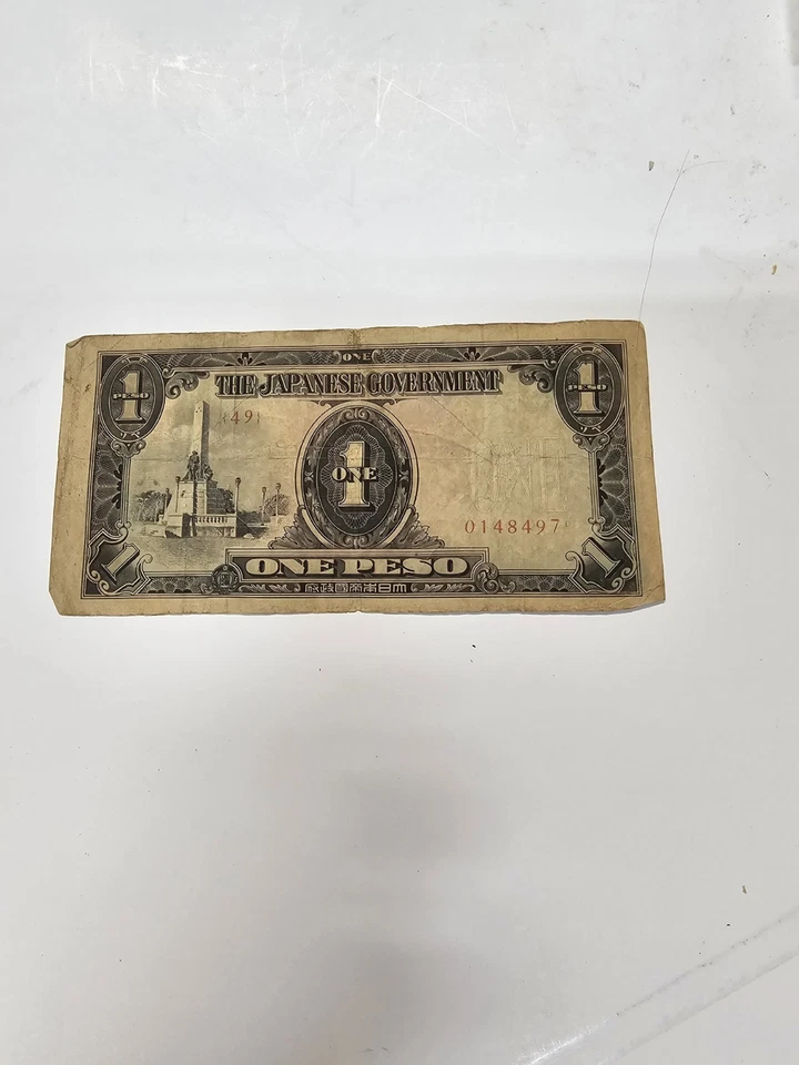 WWII Japanese 1 Peso - Image 1 of 2
