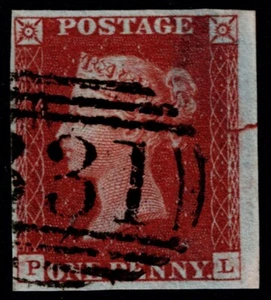 1841 1d Red Plate 41 PL 4m Variety Line in Margin Superb Used Cat. £70.00 - Picture 1 of 1