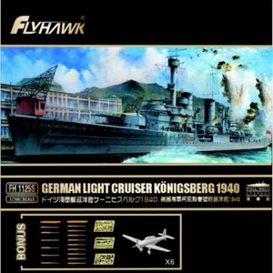 Flyhawk FH1125S 1/700 German Light Cruiser Konigsberg 1940 Deluxe Edition Plasti - Picture 1 of 8