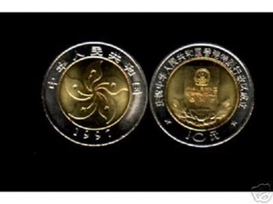 CHINA 10 Yuan 1997 1 HONG KONG CONSTITUTION BOOK BI METAL UNC COMMEMORATIVE COIN - Picture 1 of 1
