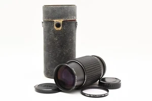 EXC5 PENTAX 1.4 45-125#141 - Photo 1/12