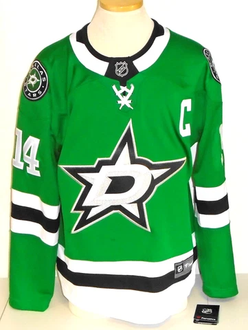 NWT Fanatics NHL Dallas Stars Jamie Benn #14 Breakaway Jersey, Small, Flawed Cover