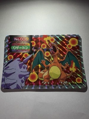 1998 Pokemon Japanese Topsun Vs. Series Prism Holo Charizard JPN Nintendo - Image 1 of 4