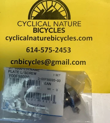 Shimano Ultegra ST-6800 Left STI Lever Name Plate and Fixing Screw NOS - Image 1 of 4