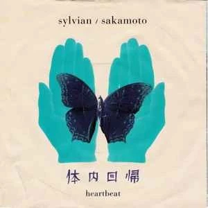 Ryuichi Sakamoto  D - Heartbeat - Used Vinyl Record 7 - V6073z - Image 1 of 4
