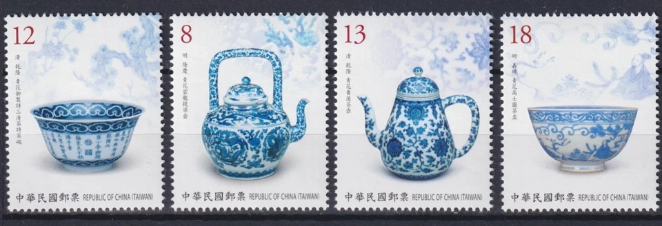 Тайвань 2019 древние китайские художественные сокровища, сине-белый фарфор как новый без наклеек и следов** - Изображение 1 из 1