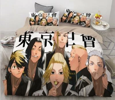 Tokyo Revengers 3tlg.4tlg Bettwäsche Bettwäschegarnitur Deckenbezug Bedding Set - Bild 1 von 4