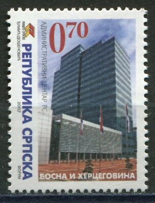 BOSNIA SERBIA (064) - Centro Administrativo - Arquitectura - Conjunto MNH (**) - 2007 Foto 1 de 2