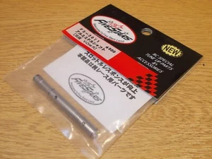 Eje medio de aleación Five Stars FS-2011 actualización para modelos Kyosho serie V-One R - Imagen 1 de 3