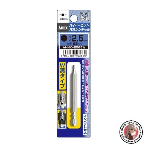 NEW ANEX AHHX-2565W Bit Hex Wrench Single Head Plated Finish - Image 1 of 1
