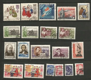 Russie 1961 20 timbres oblitérés /T6602 - Foto 1 di 1