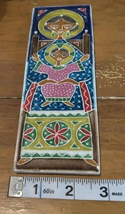 Vtg Italian Creazioni Luciano 8x3 Madonna and Child Hand Painted Tiles  - Picture 1 of 4
