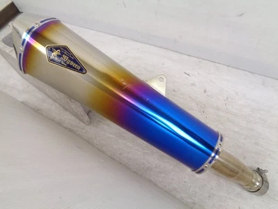 HONDA NC700X/S, NC750X/S, Integra 12-19 R's GEAR Ti Wyvern Slip-On Muffle - Image 1 of 4