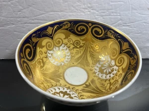 Antigua olla Ridgway 6 3/4" con patas doradas 1522 de Tea Service circa 1820 - Imagen 1 de 11