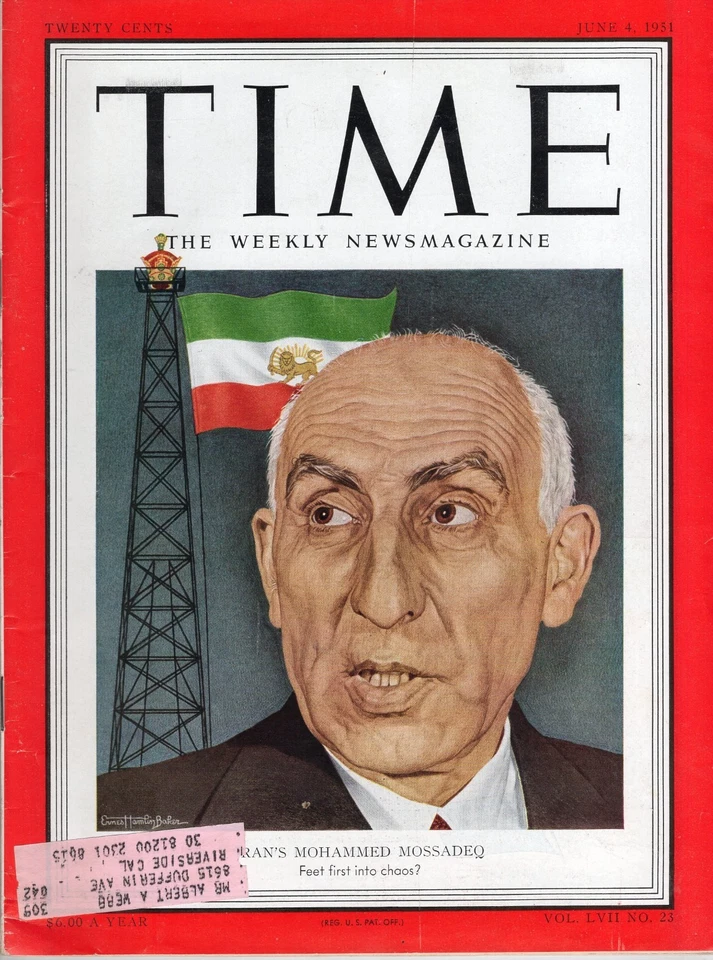 Mossadeq Mossadegh IRAN Persia Shah Pahlavi Time Magazine June 4, 1951 CHAOS - Image 1 of 1